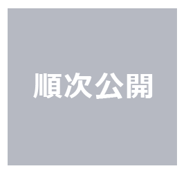 250x269_junji.png